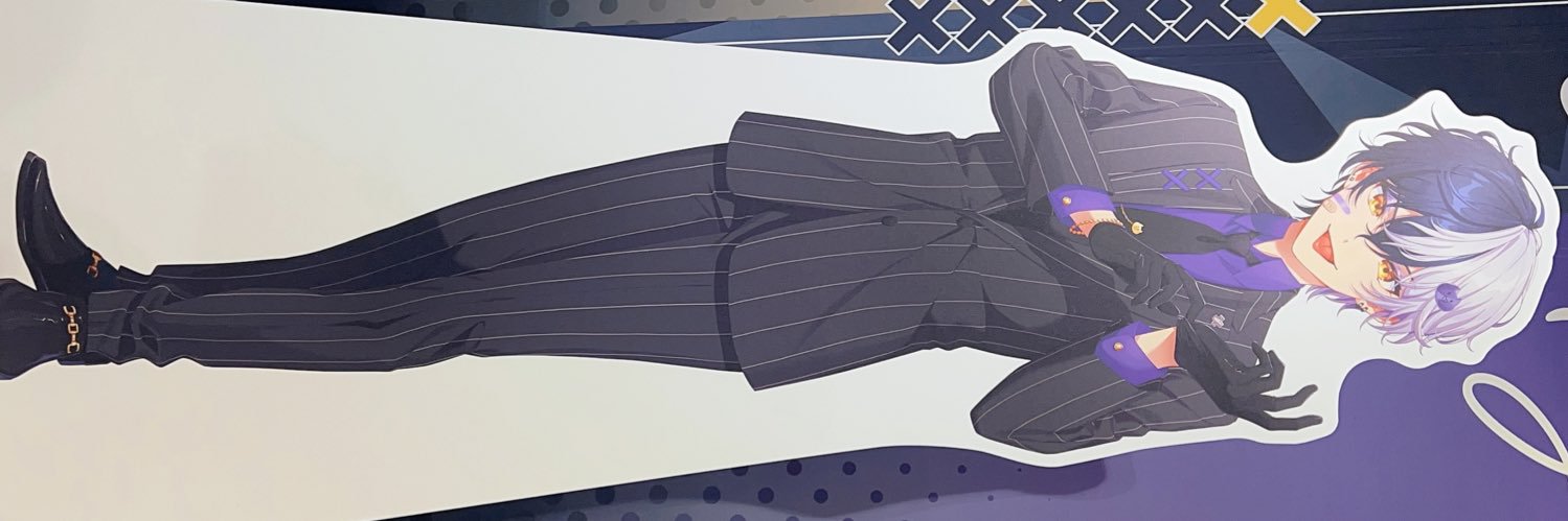 えるてぃん😈🔥 banner