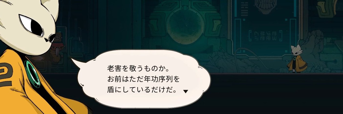 ikechanMk3DX's profile banner image