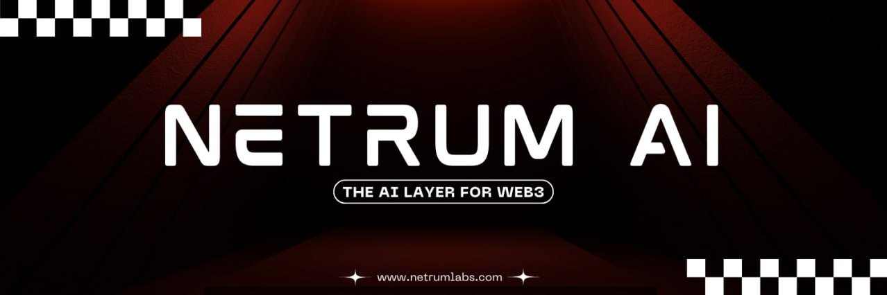 NETRUM AI banner