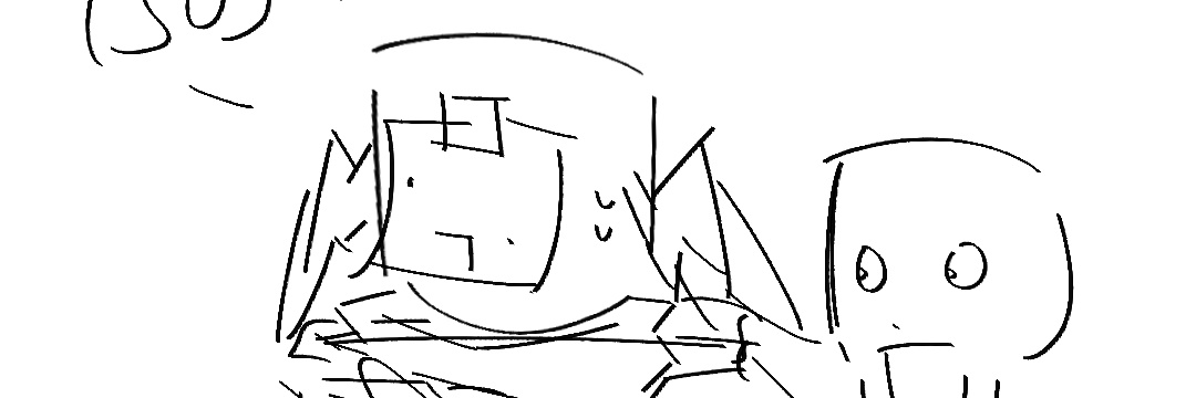 N0N3_WH47 banner