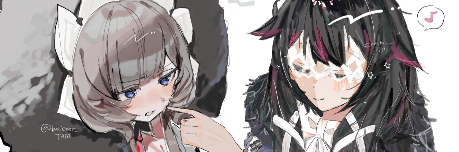 まご banner