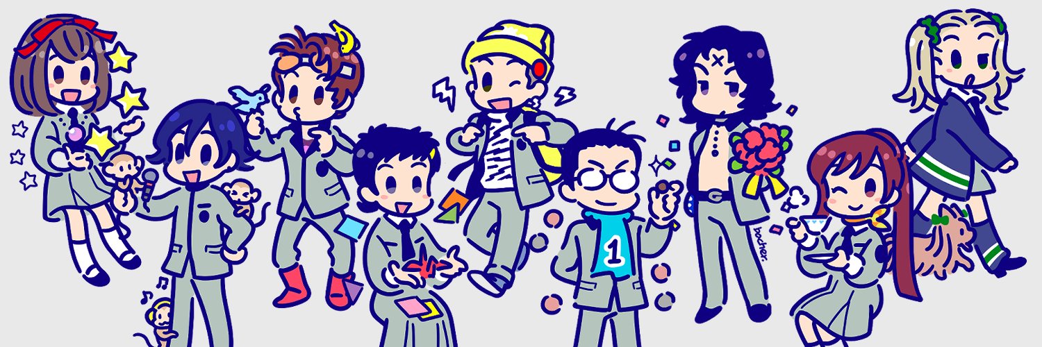 demaeicchou's profile banner image