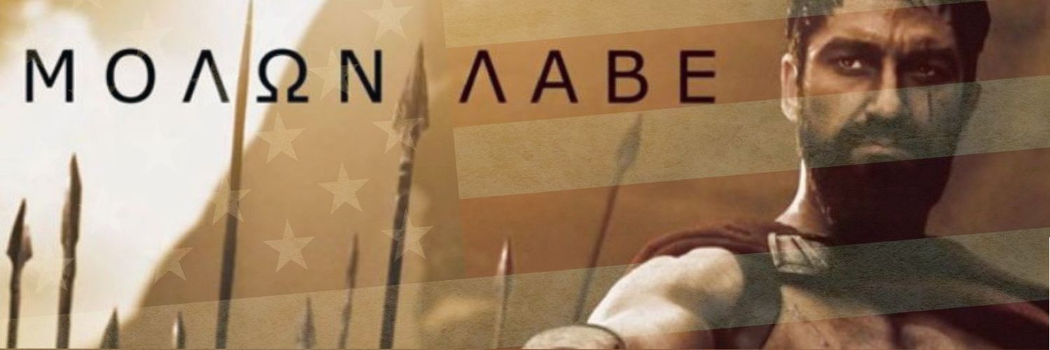 Americana 🇺🇸 banner
