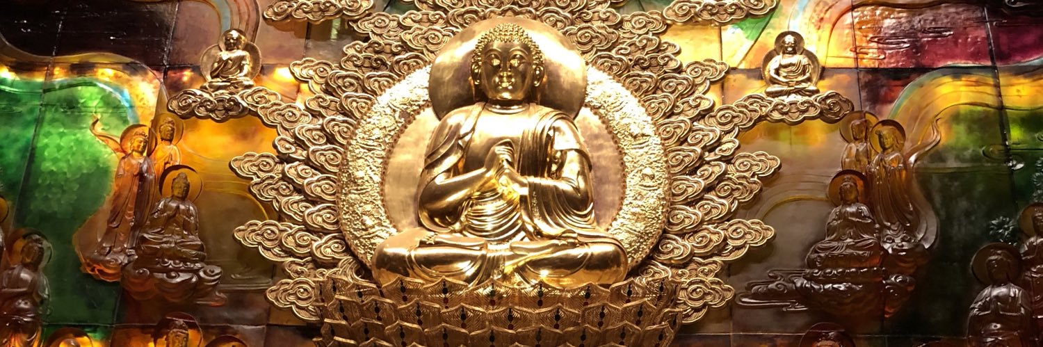 Head of the Psychiatric Treatment Center banner