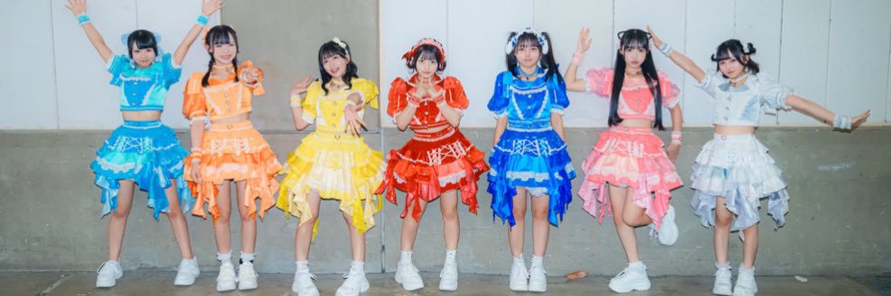 星野あみ【MEGAFON】 banner