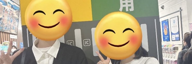 ごま豆乳鍋 banner
