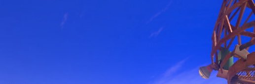 Do! banner