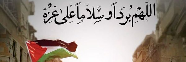 LAljbwr47933 Profile Banner