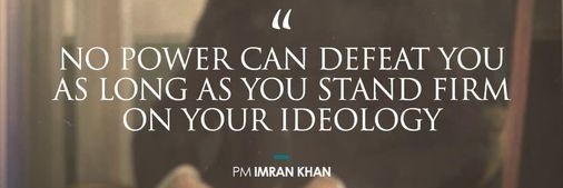 Rabia Khanʸᵒᵘⁿᵍˢᵗʳ banner