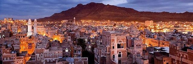 المازن banner