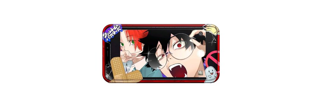 comfort phantom busters! banner