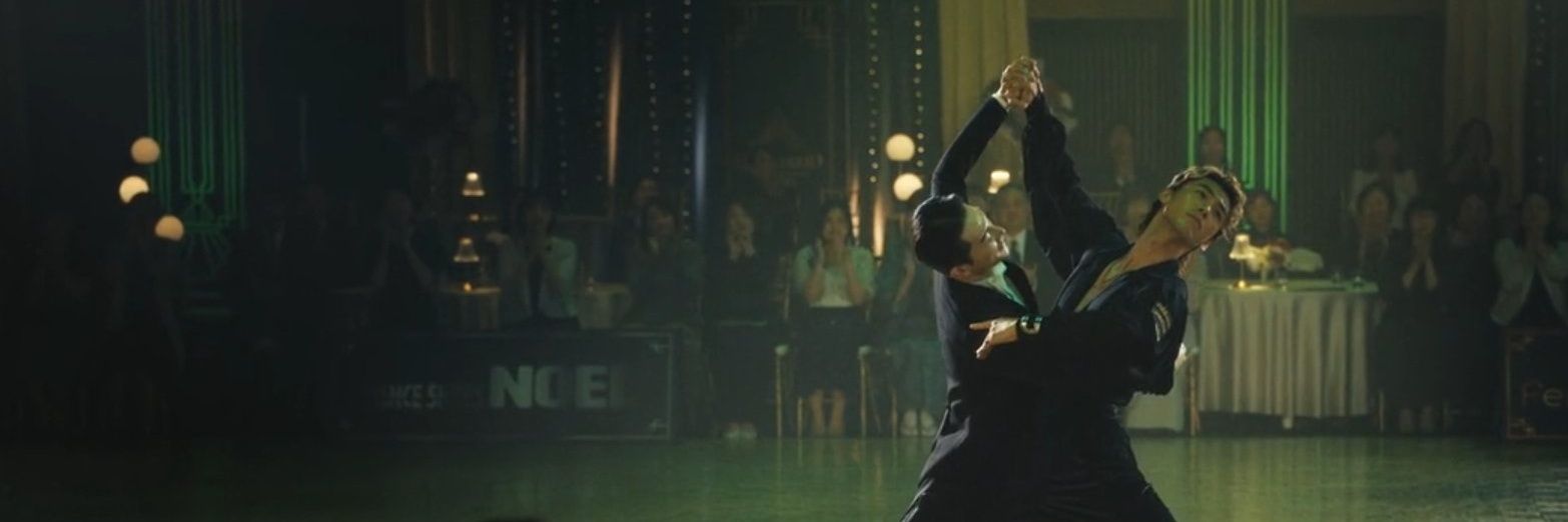 ria ★ DEAD AND banner