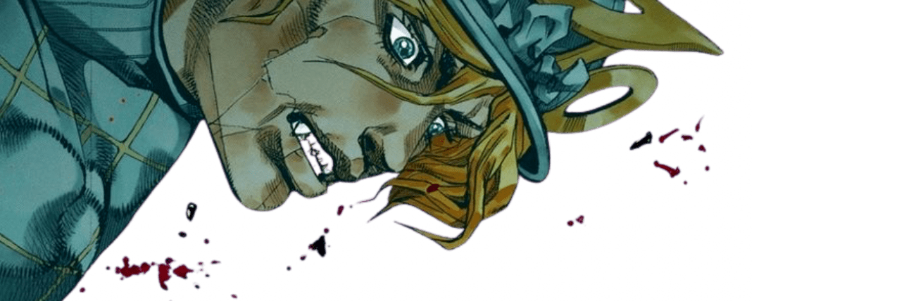 𝓓𝘐𝐸𝘎𝑂 banner