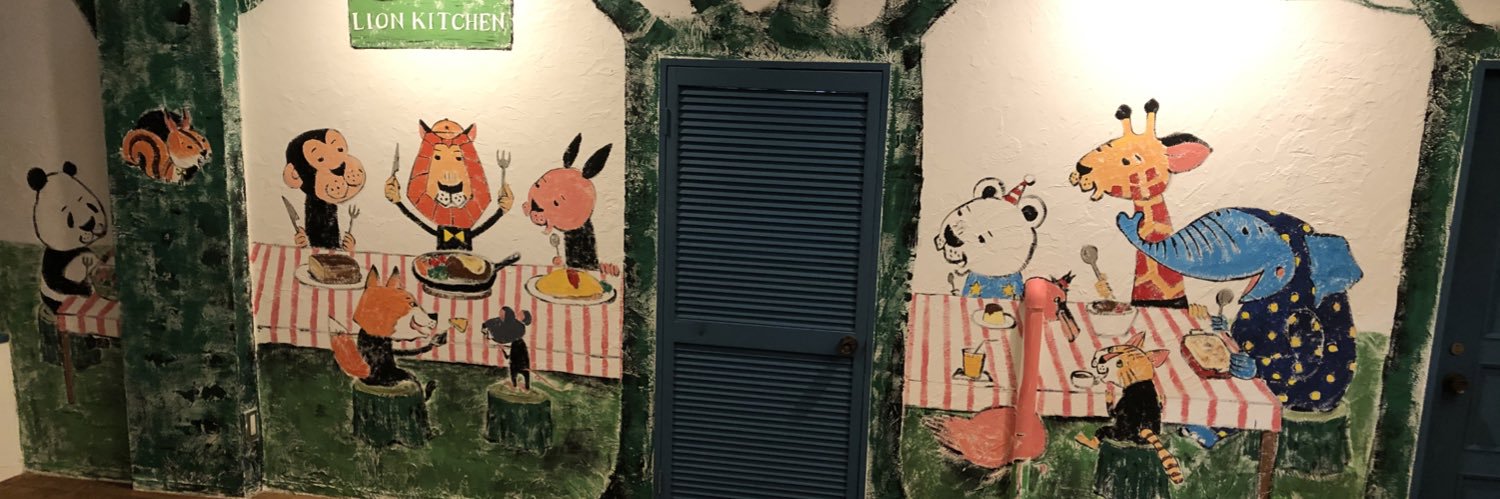 lionkitchen's profile banner image