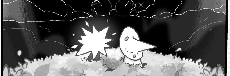 m banner