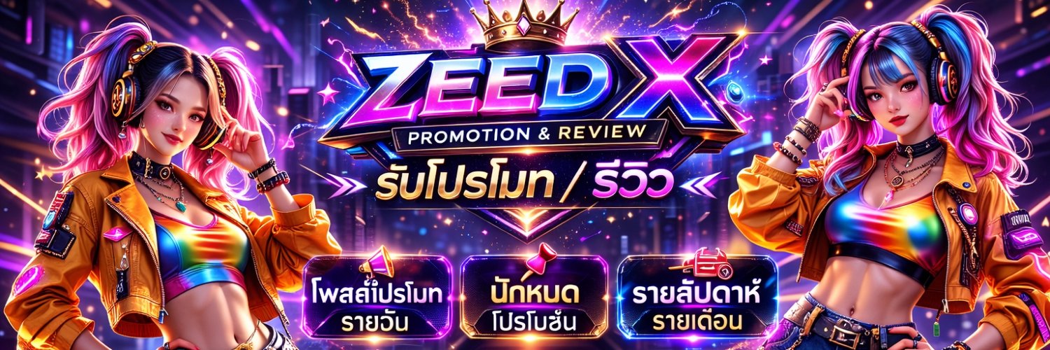 Zeed_X banner