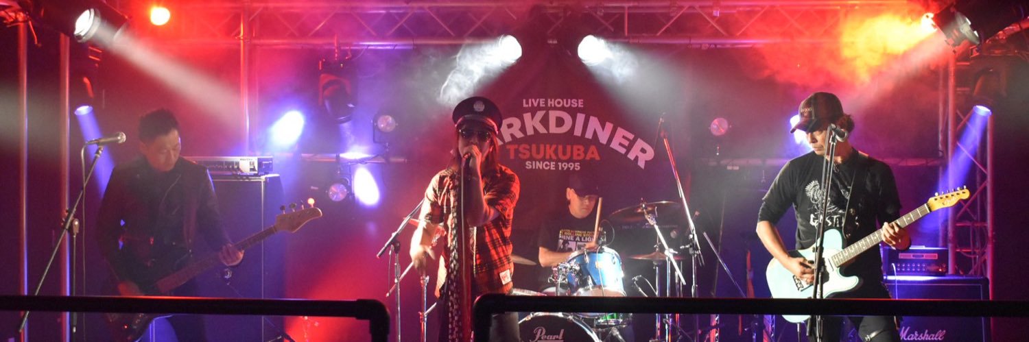 TakanoRocks's profile banner image