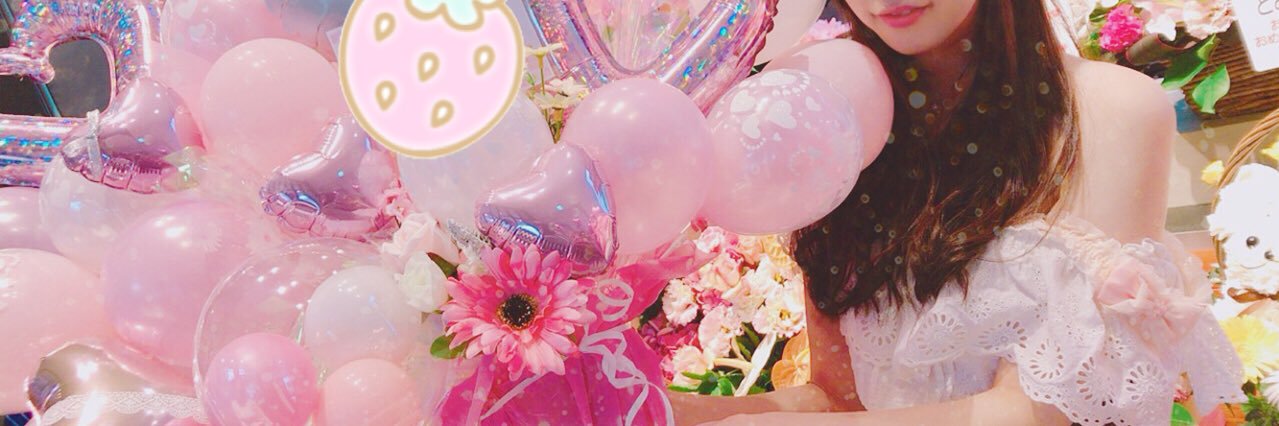 prince_pinkbear's profile banner image