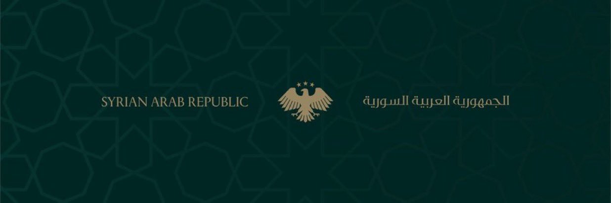- banner