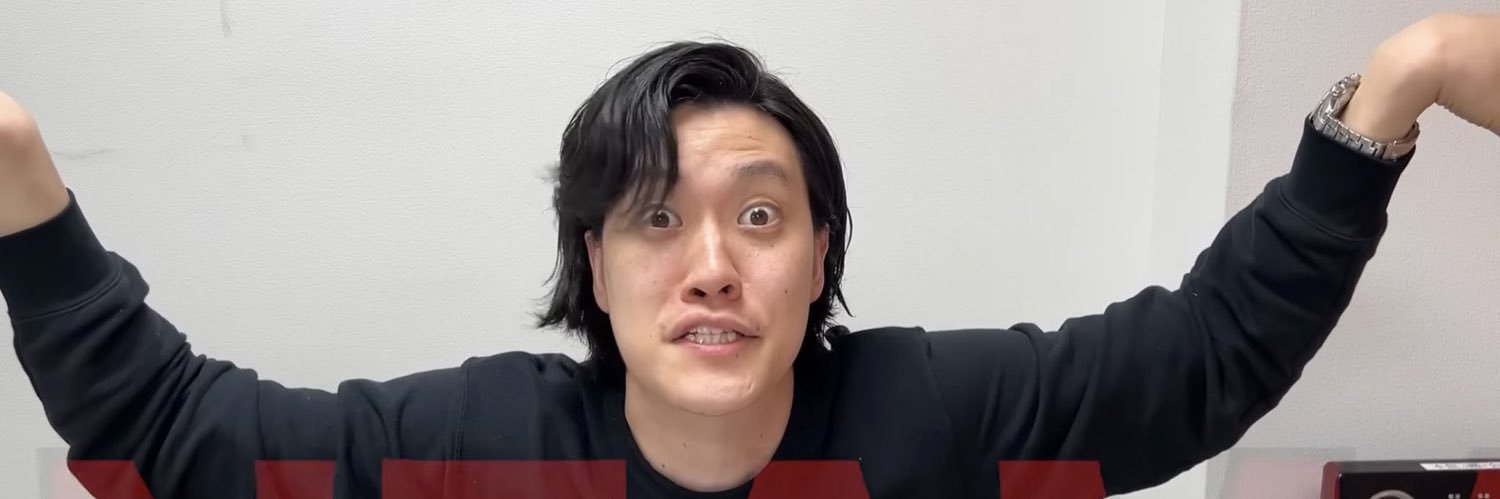 kimpeacesong's profile banner image