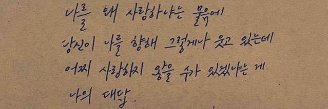 k_chunmasa's profile banner image