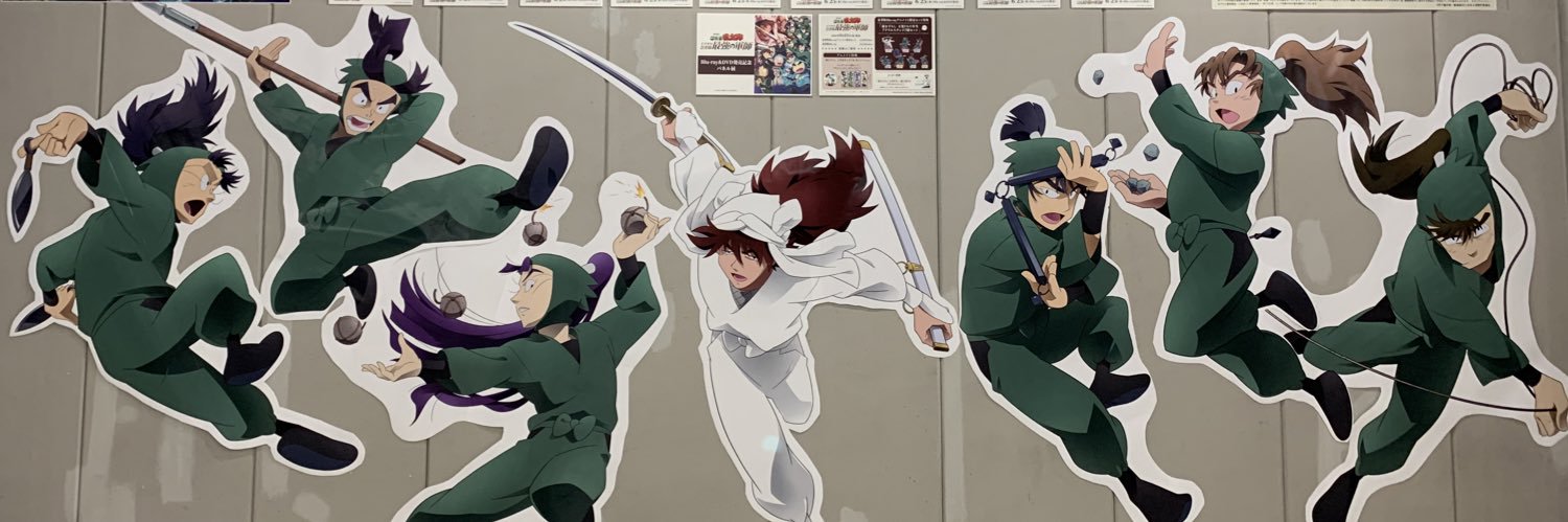 omubaraya's profile banner image