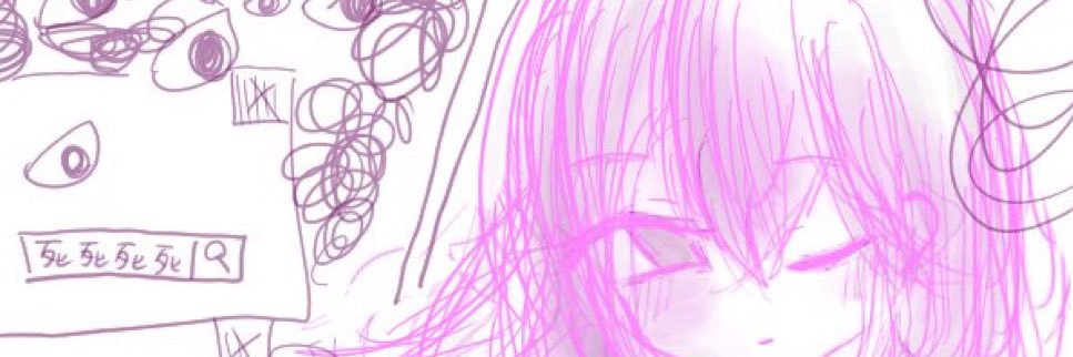 かぜ banner