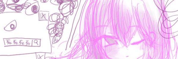 rasukaze_ Profile Banner