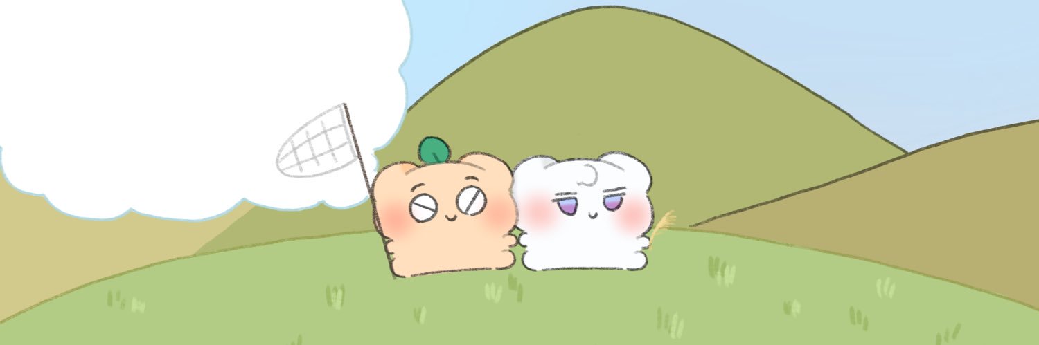 뿌농 banner