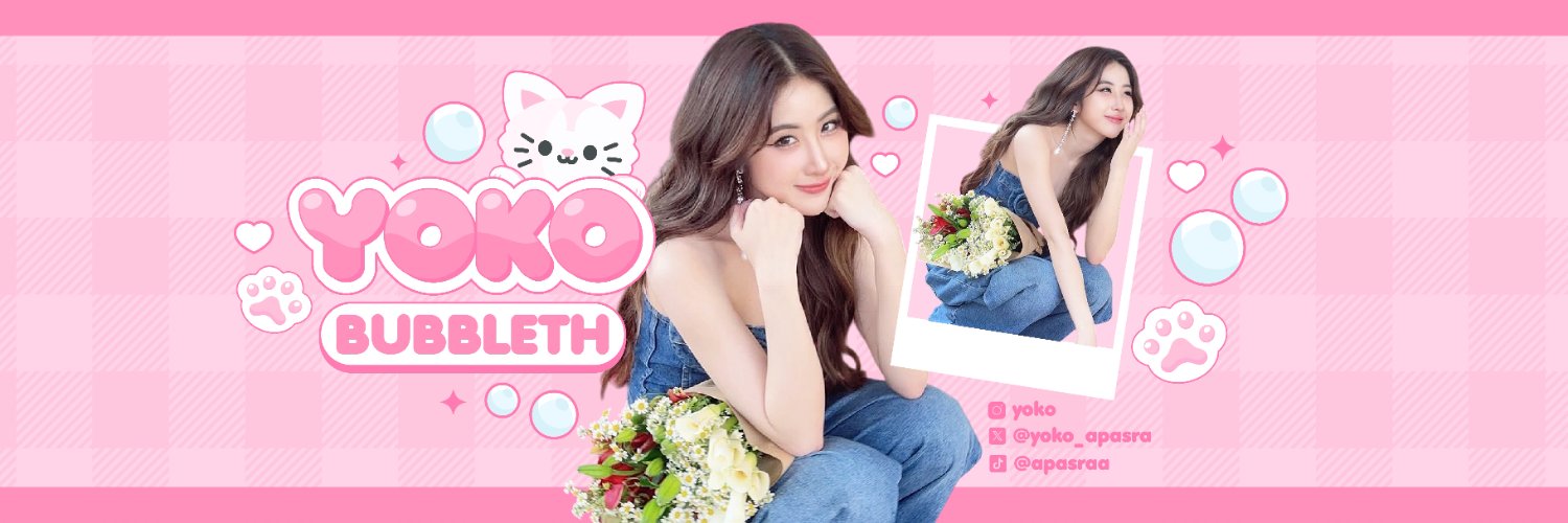 YOKO BUBBLE TH banner