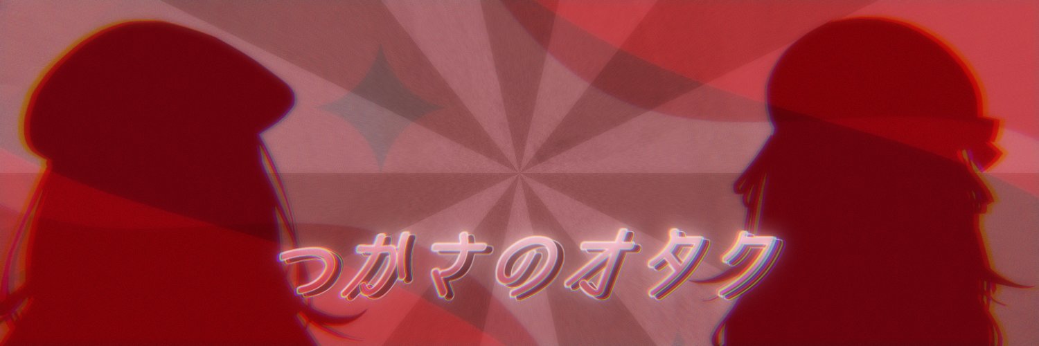 りゃっく🎖️ banner