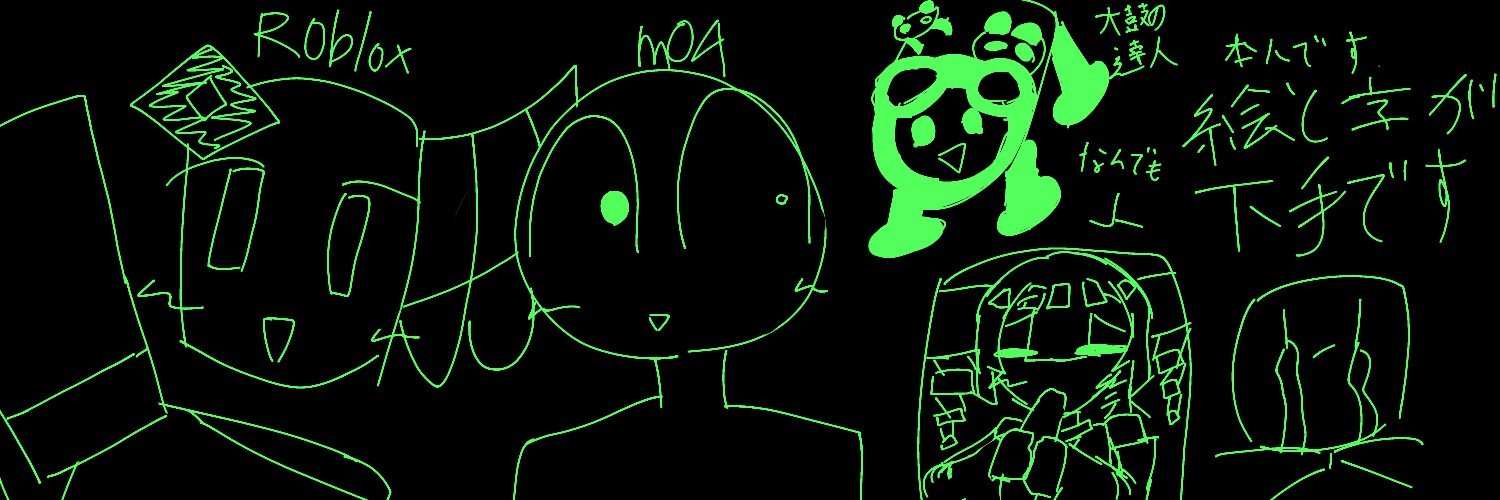 LINE242435's profile banner image