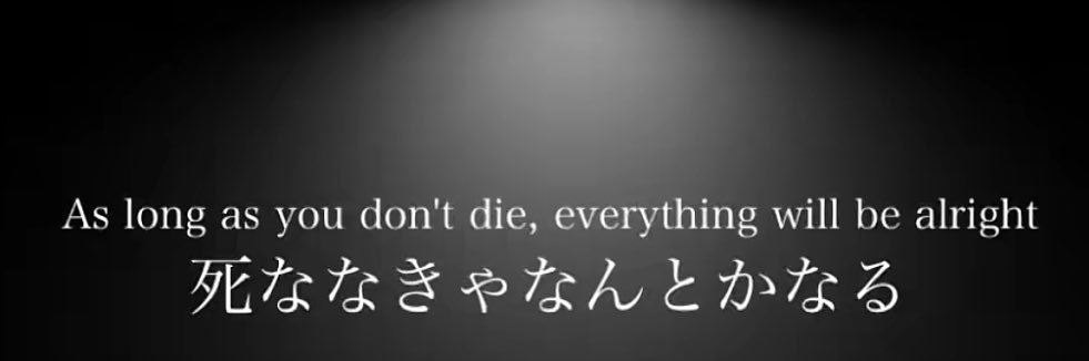 ジョシュア・ファン banner