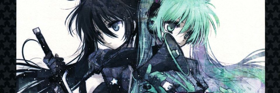 gauzekitty banner