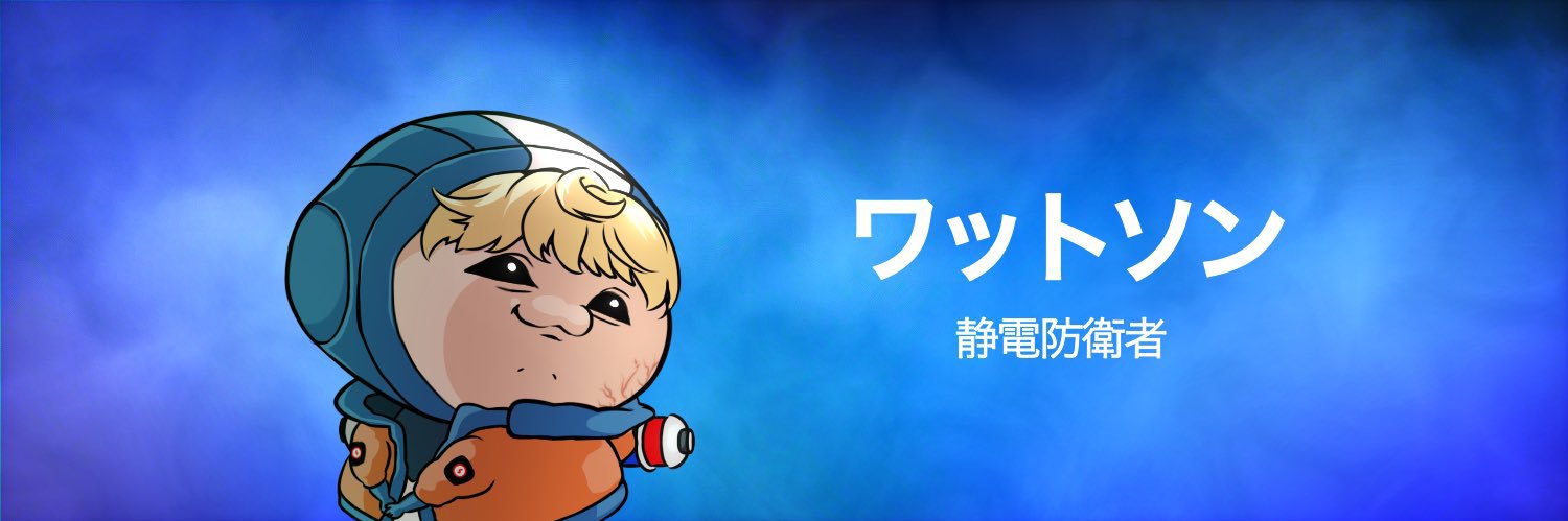 ＤＪちゅんた banner