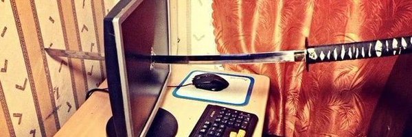 myriadserased Profile Banner