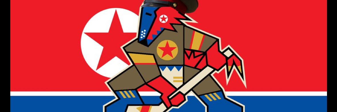 chin banner