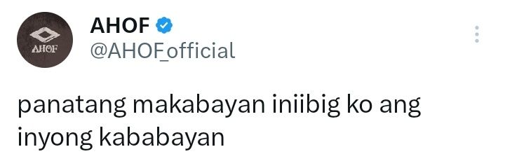 𝙪𝙡𝙖𝙣 | 𝗿𝗻2026 🍀✨ banner