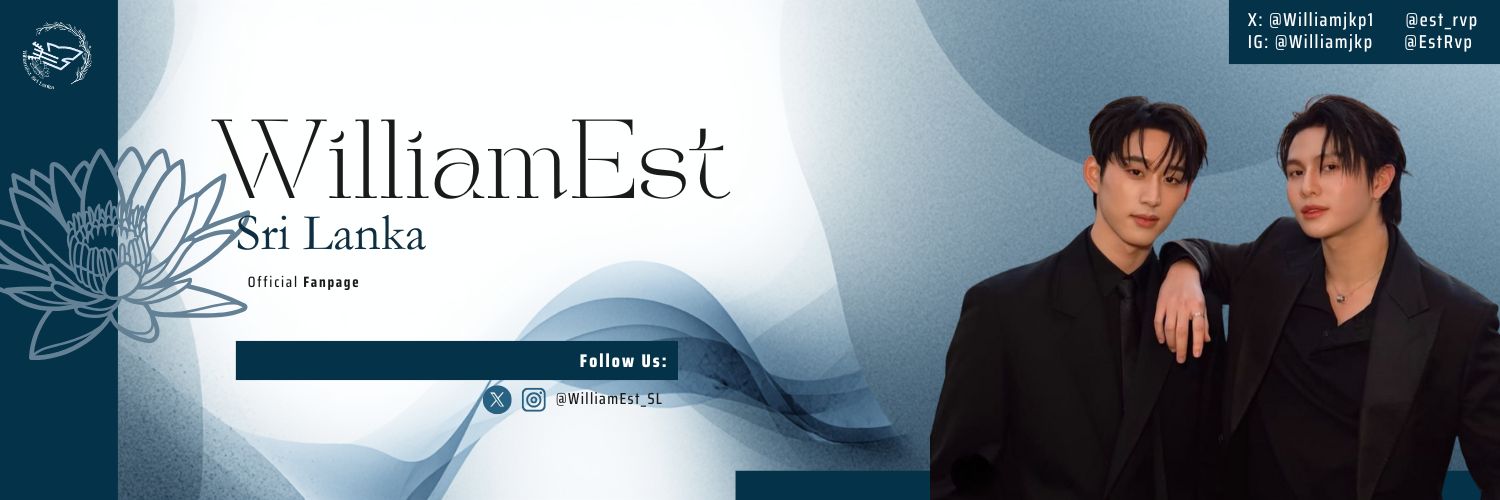 WilliamEst Official Sri Lanka 🇱🇰 banner