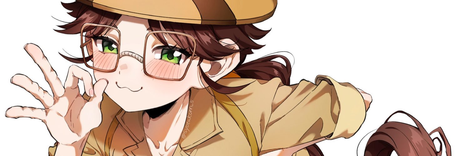 Σ's banner