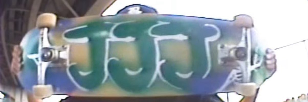 ラーメン食べ隊's banner