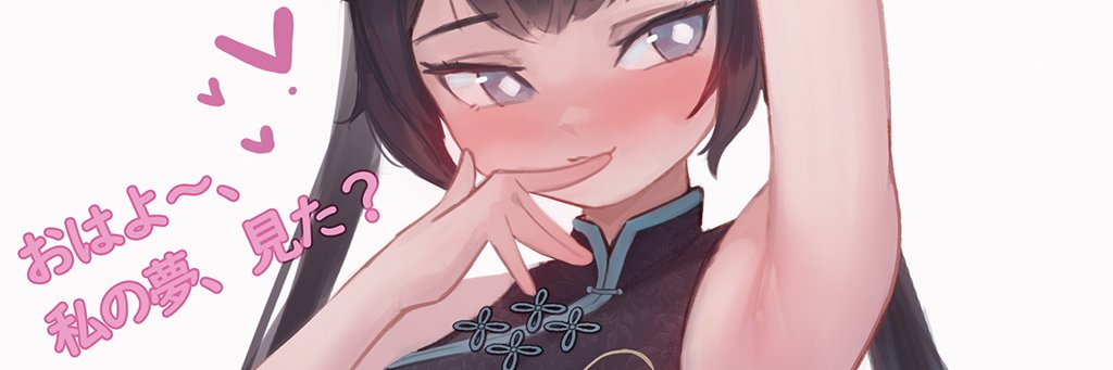 UnderthinkART's profile banner image
