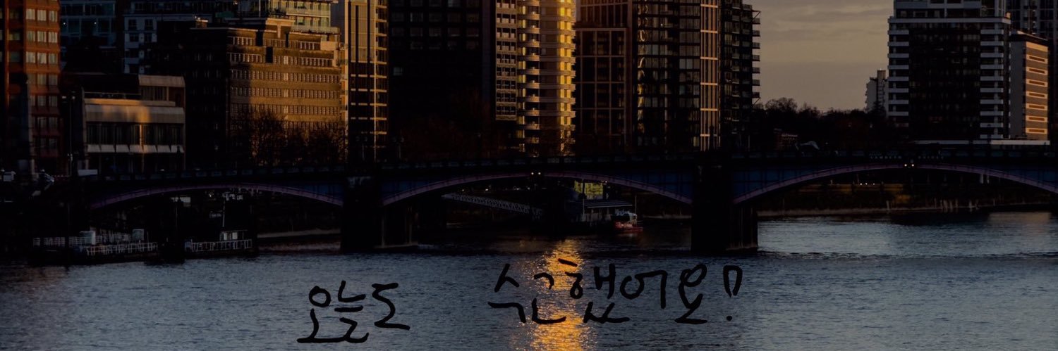 WLDuet banner