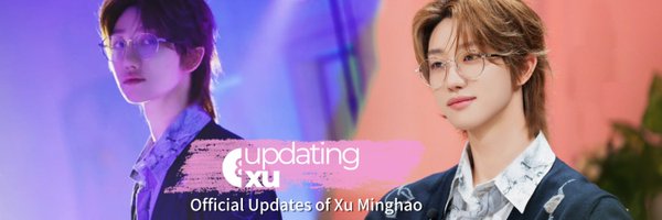 updatingxu Profile Banner