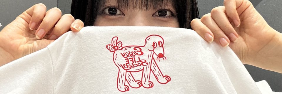 ｿﾞﾉのの banner