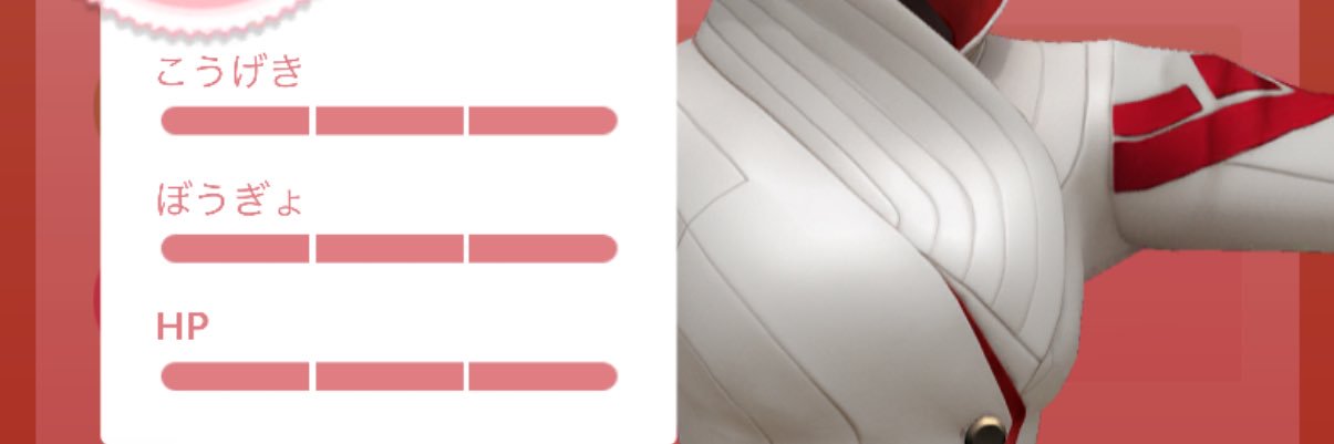 poke_ym_'s profile banner image