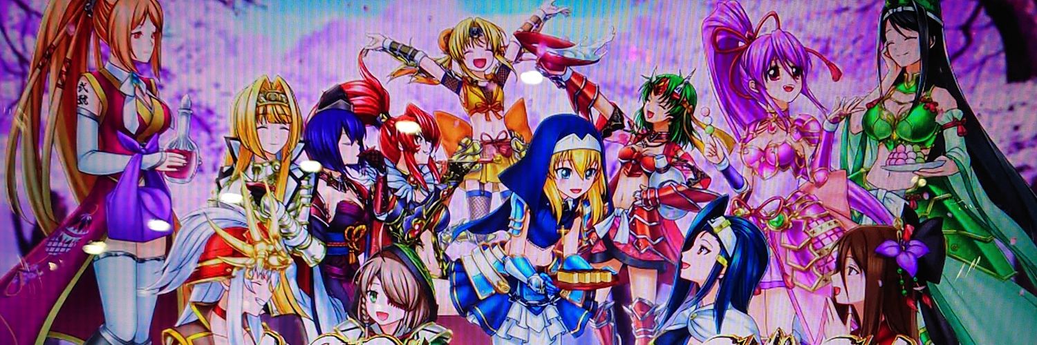 Strife_Aranea's profile banner image