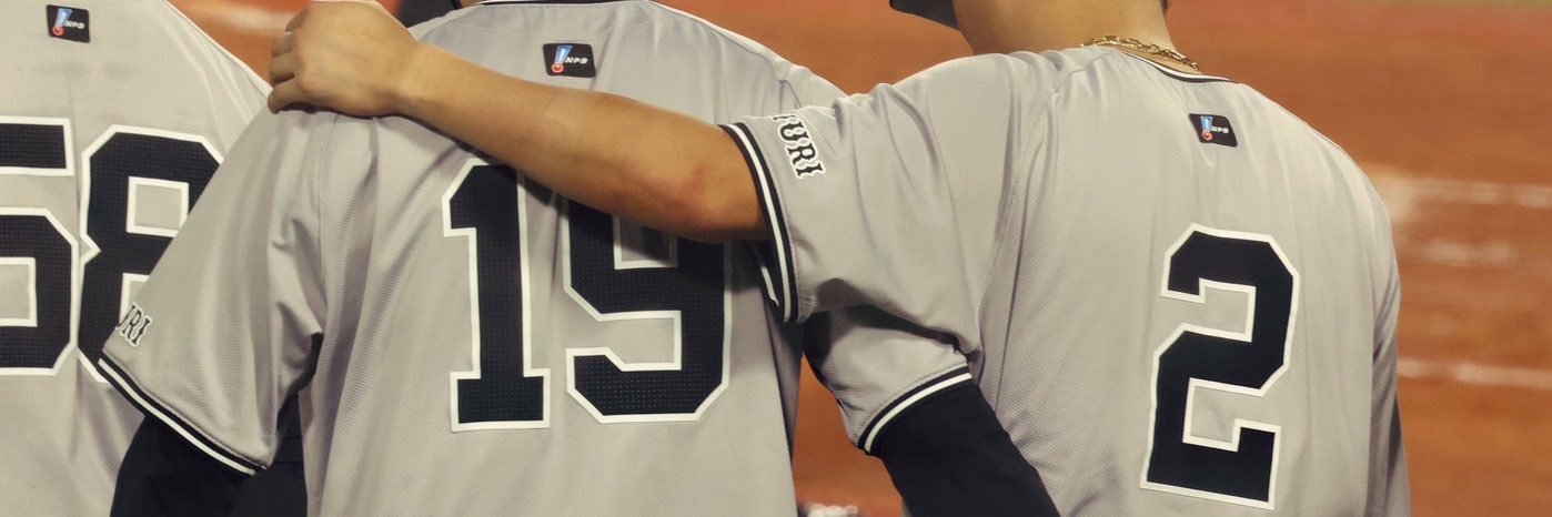 𝑎𝑛𝑛𝑎 banner