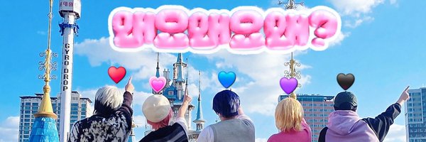 fig_tree100 Profile Banner