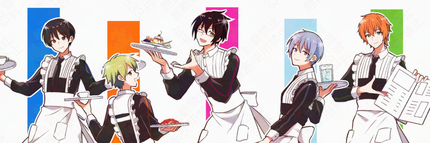 粒餅コー＠5/6 西１ク03a banner